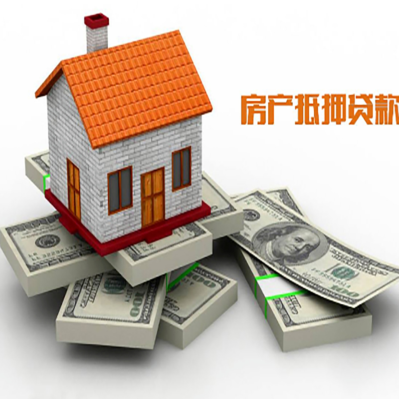 寿阳重庆办理贷款需要审核时间及额度计算