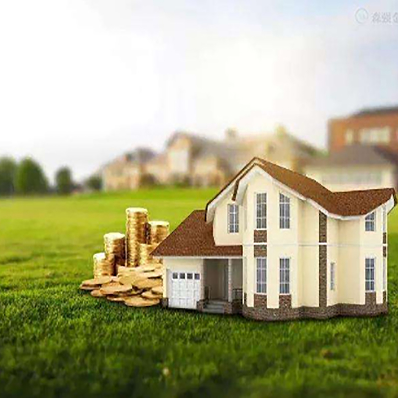 寿阳房屋抵押贷款额度|银行抵押贷款|住房二次抵押贷