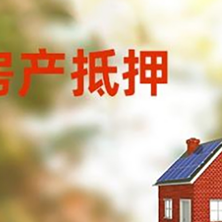 寿阳贷款中介公司新渝启服有哪些渠道