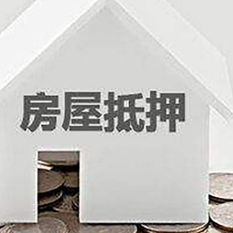 寿阳企业经营贷款的用途是什么?