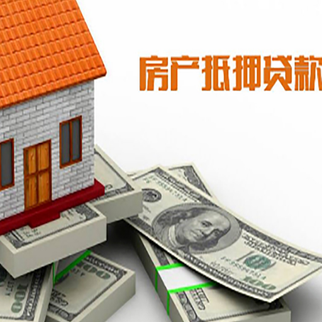 寿阳贷款助贷公司新渝启服十年老牌