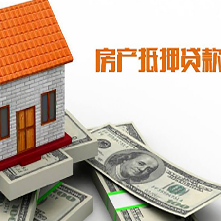 寿阳银行贷款需要多久可以办理下来?