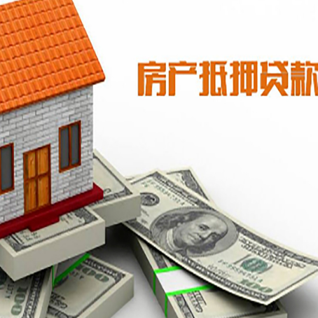 寿阳贷款利率哪家银行比较低?