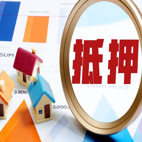 寿阳助贷公司推荐一家新渝启服