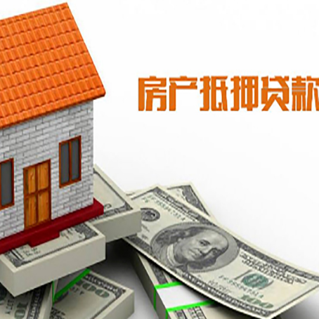 寿阳贷款中介公司新渝启服办理流程